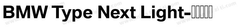 BMW Type Next Light字体转换